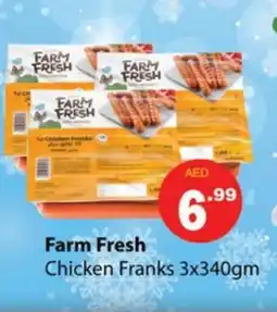 Zain Hypermarket FARM FRESH Chicken Franks offer