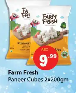 Gulf Hypermarket FARM FRESH Paneer offer