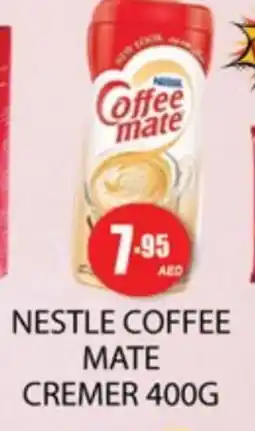 Zain Hypermarket COFFEE-MATE Coffee Creamer offer