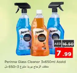 Nesto PERINNA Glass Cleaner offer