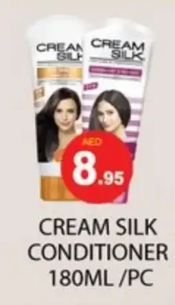 Zain Hypermarket CREAM SILK Shampoo / Conditioner offer