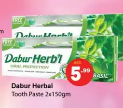 Zain Hypermarket DABUR Toothpaste offer