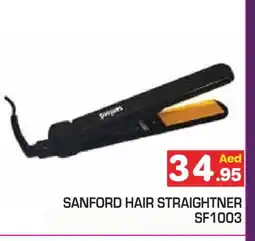 Baniyas Spike Hypermarket SANFORD Hair Appliances offer