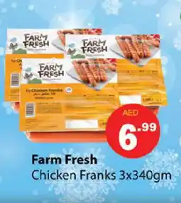 Gulf Hypermarket FARM FRESH Chicken Franks offer