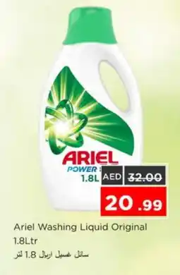 Nesto ARIEL Detergent offer