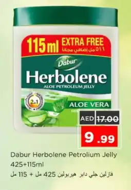 Nesto DABUR Petroleum Jelly offer