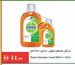 Istanbul Supermarket DETTOL Disinfectant offer