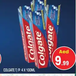 Baniyas Spike Hypermarket COLGATE Toothpaste offer