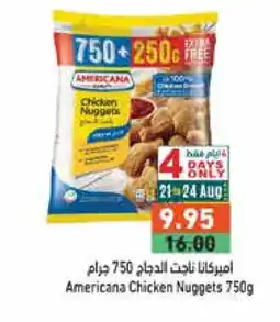 Aswaq Ramez AMERICANA Chicken Nuggets offer