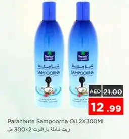 Nesto PARACHUTE Hair Oil offer