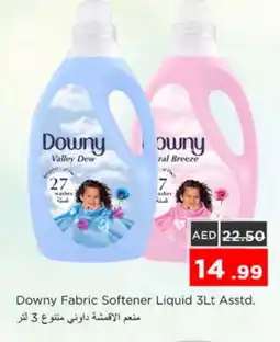 Nesto DOWNY Softener offer