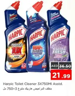 Nesto HARPIC Toilet / Drain Cleaner offer