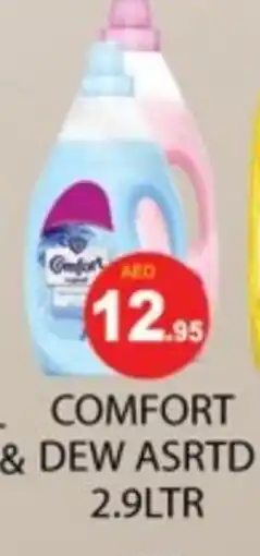 Zain Hypermarket COMFORT Softener offer
