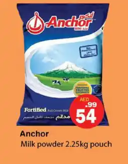 Gulf Hypermarket ANCHOR Milk Powder offer