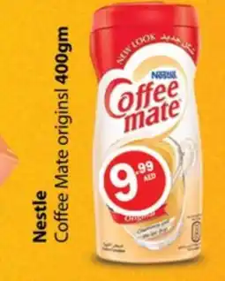 Zain Hypermarket COFFEE-MATE Coffee Creamer offer