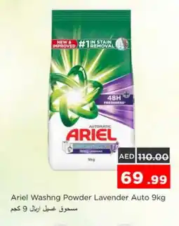 Nesto ARIEL Detergent offer