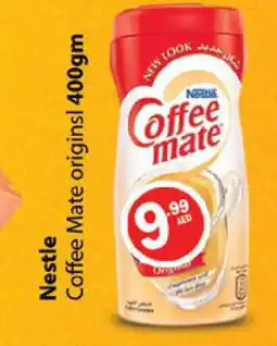 Gulf Hypermarket COFFEE-MATE Coffee Creamer offer