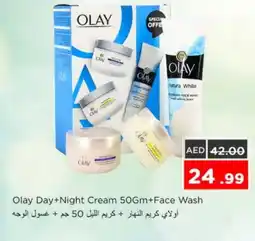 Nesto OLAY Face cream offer