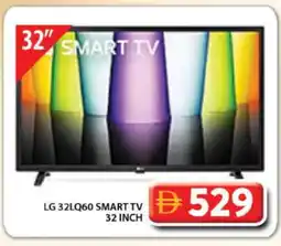 Grand Hyper Market LG Smart TV offer