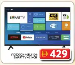 Grand Hyper Market VIDEOCON Smart TV offer