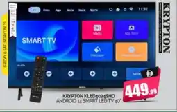 Bigmart KRYPTON Smart TV offer