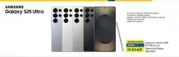 Lulu Hypermarket SAMSUNG S25 offer