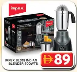 Grand Hyper Market IMPEX Mixer / Grinder offer