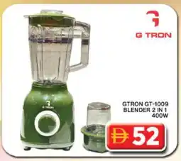 Grand Hyper Market GTRON Mixer / Grinder offer