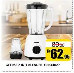 Al Madina GEEPAS Mixer / Grinder offer