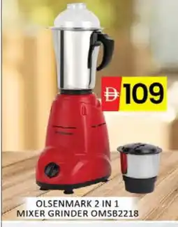 Mango Hypermarket LLC OLSENMARK Mixer / Grinder offer