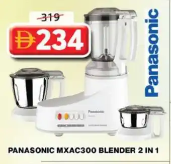 Grand Hyper Market PANASONIC Mixer / Grinder offer