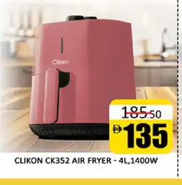 Al Madina CLIKON Air Fryer offer