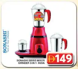 Grand Hyper Market SONASHI Mixer / Grinder offer