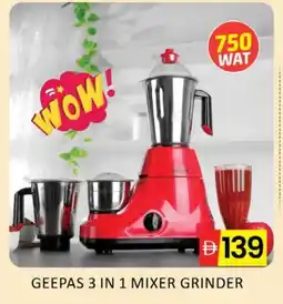 Al Madina GEEPAS Mixer / Grinder offer