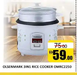 Al Madina OLSENMARK Rice Cooker offer