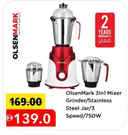 Mark & Save OLSENMARK Mixer / Grinder offer