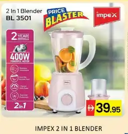 Al Madina IMPEX Mixer / Grinder offer