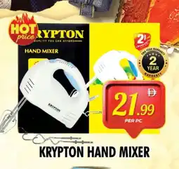 Night to Night Hypermarket KRYPTON Mixer / Grinder offer
