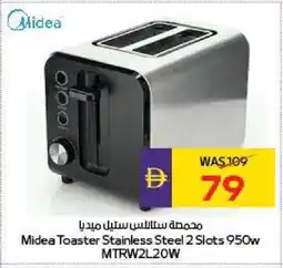 Megamart MIDEA Toaster offer