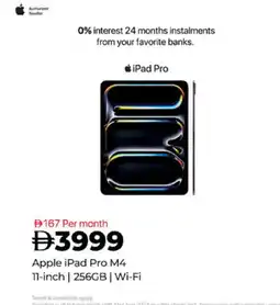 Lulu Hypermarket APPLE iPad offer