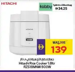Megamart HITACHI Rice Cooker offer