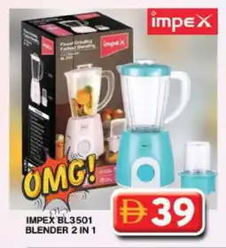 Grand Hyper Market IMPEX Mixer / Grinder offer