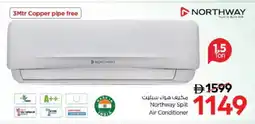 Nesto NORTHWAY AC offer