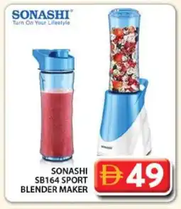 Grand Hyper Market SONASHI Mixer / Grinder offer