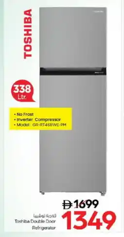 Nesto TOSHIBA Refrigerator offer
