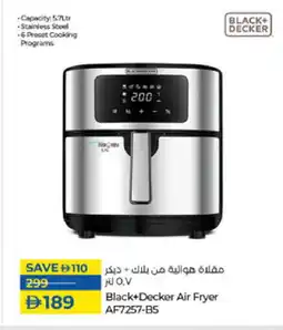 Lulu Hypermarket BLACK+DECKER Air Fryer offer