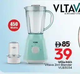 Nesto VLTAVA Mixer / Grinder offer