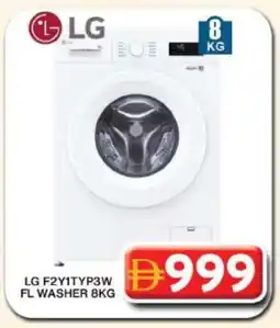Grand Hyper Market LG Washer / Dryer offer