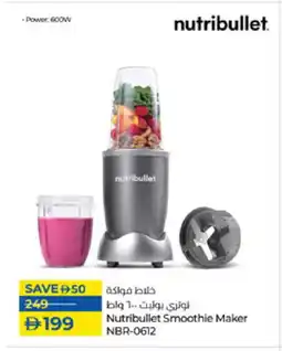 Lulu Hypermarket NUTRIBULLET Mixer / Grinder offer