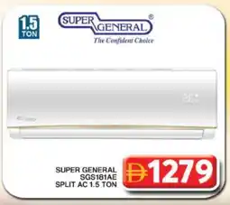 Grand Hyper Market SUPER GENERAL AC offer